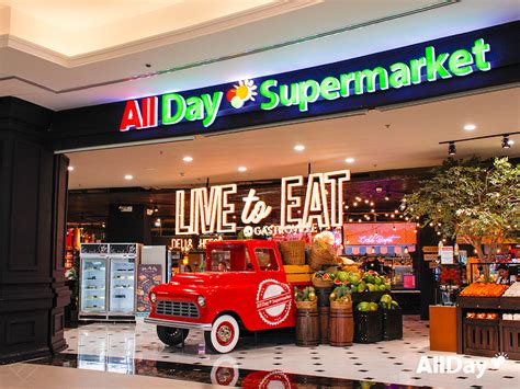 AllDay Supermarket Locations.